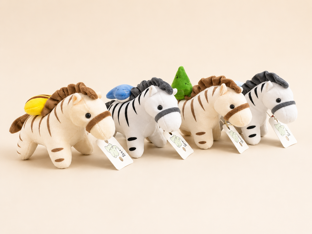 Zubi Cebra Colección🦓