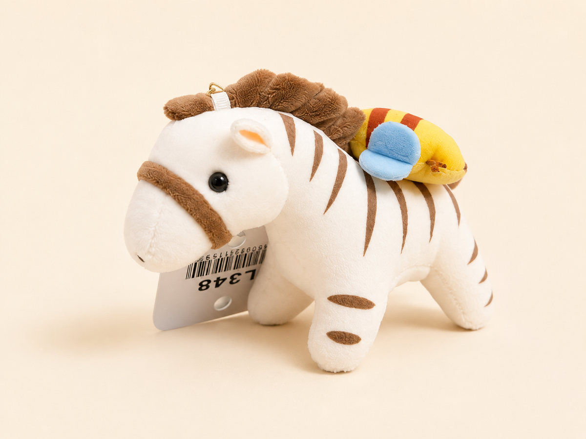 Zubi Cebra Colección🦓